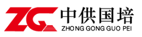 中供国培 CPPM 全国统一报考中心