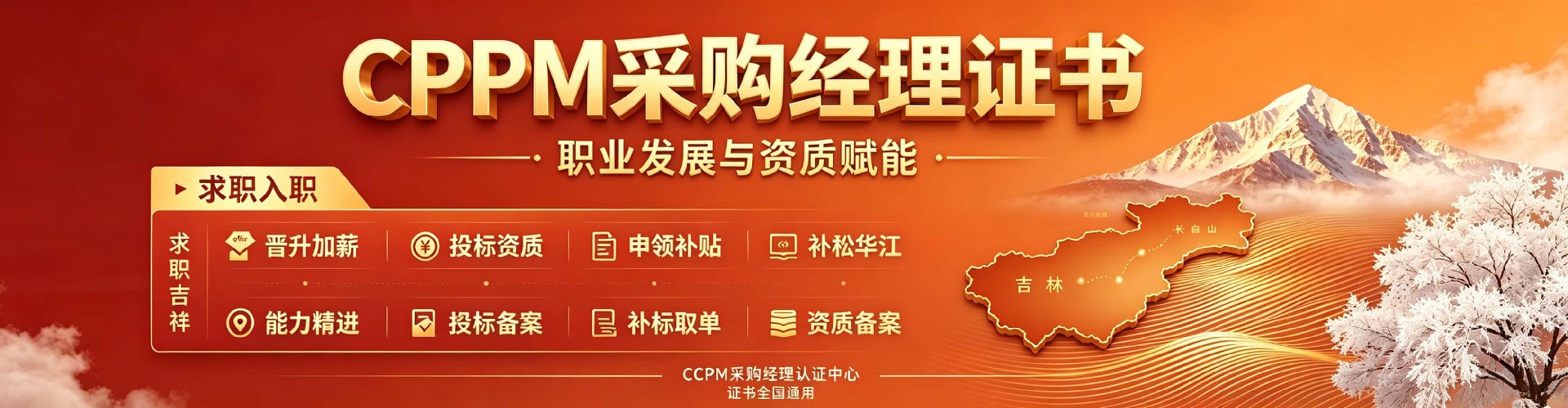 联系我们