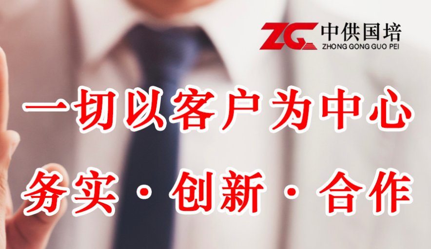 天津自贸区采购新政落地！规范低价竞标、推行优质优价，采购专业度决定企业竞争力