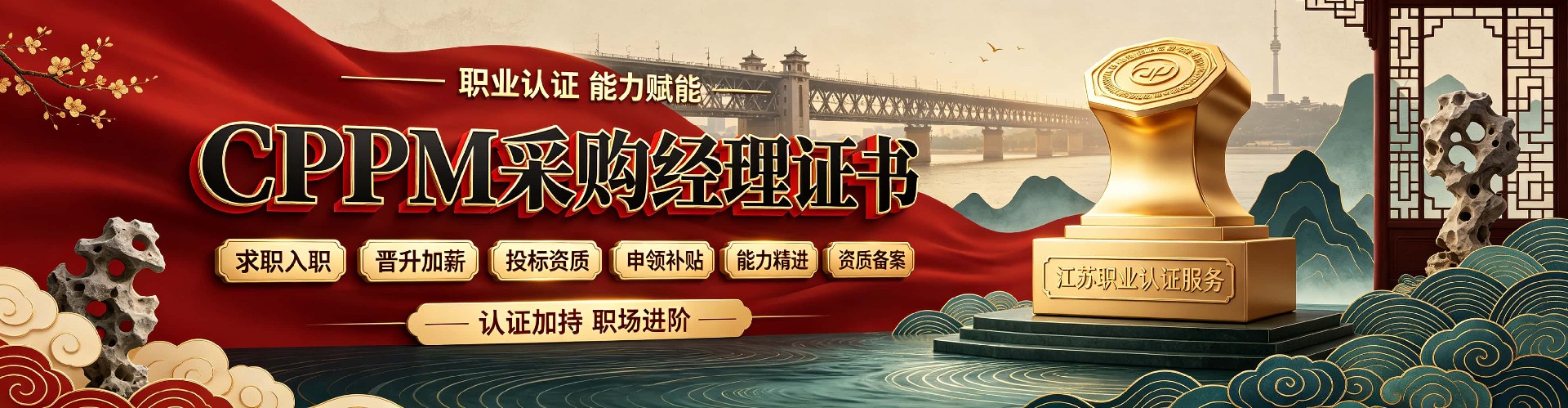 联系我们