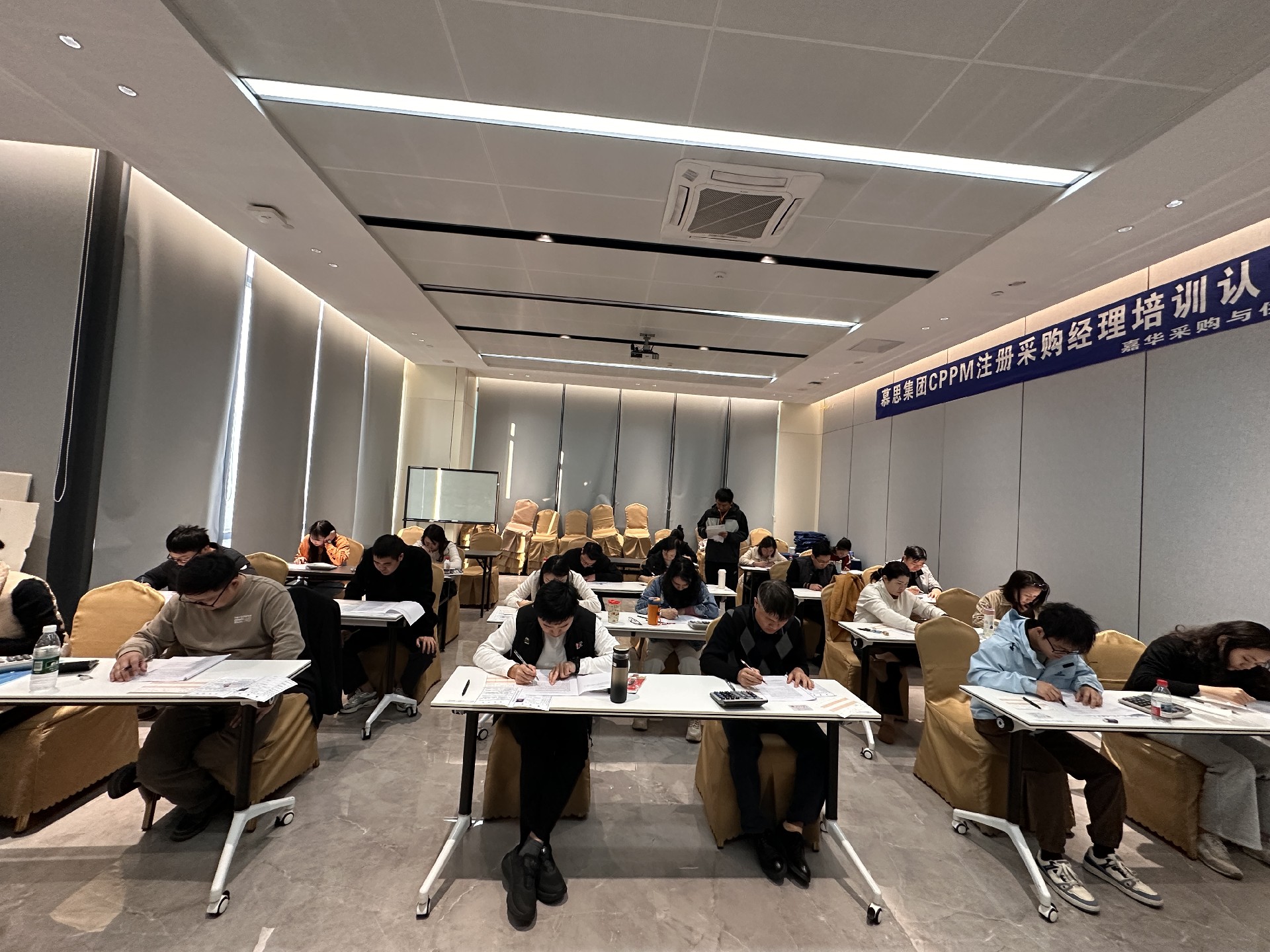 CPPM认证服务商是做什么的？德州考生如何选择正规授权机构