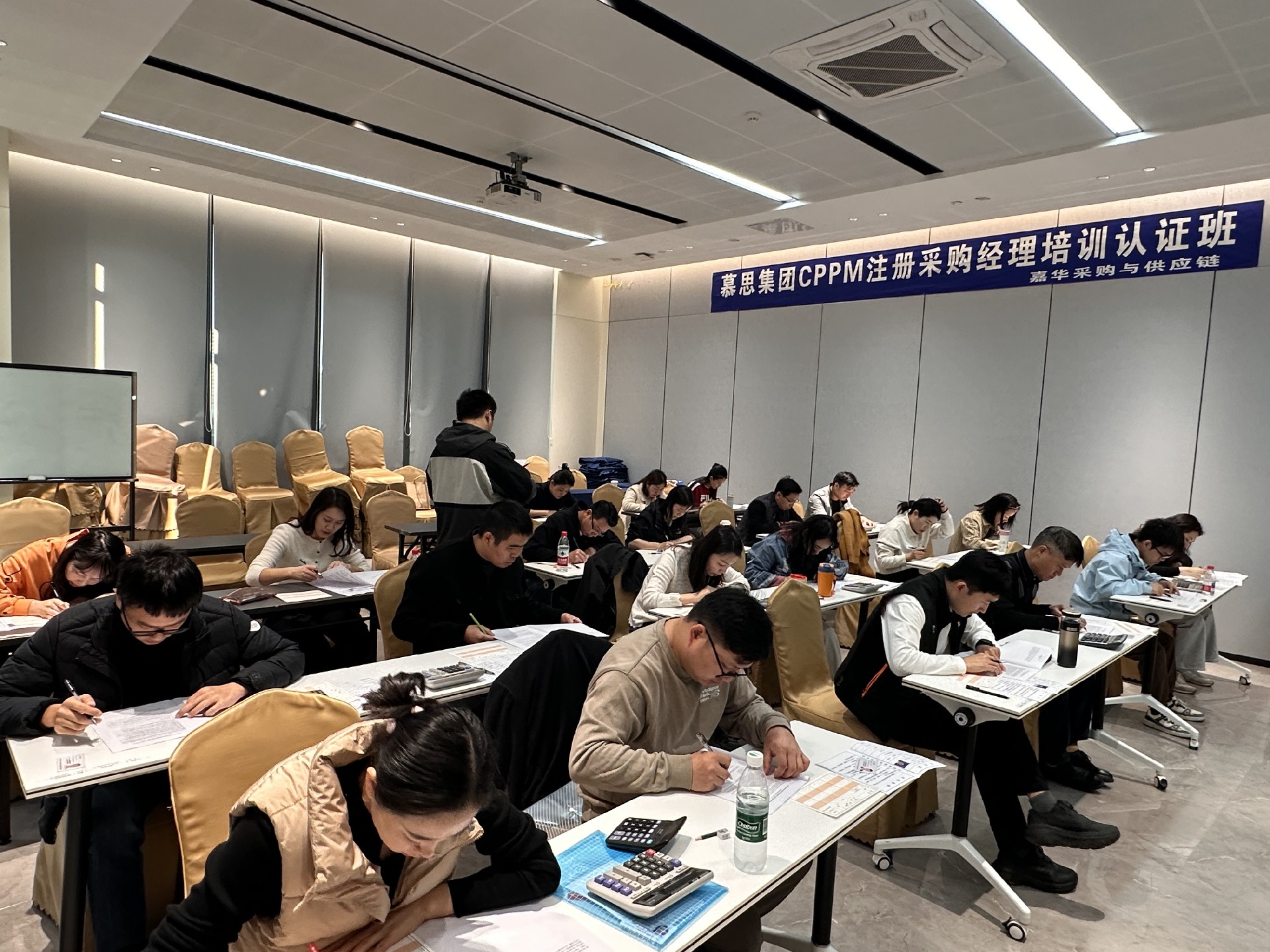 正规CPPM认证机构在哪？怎么报名？天水考生必看指南