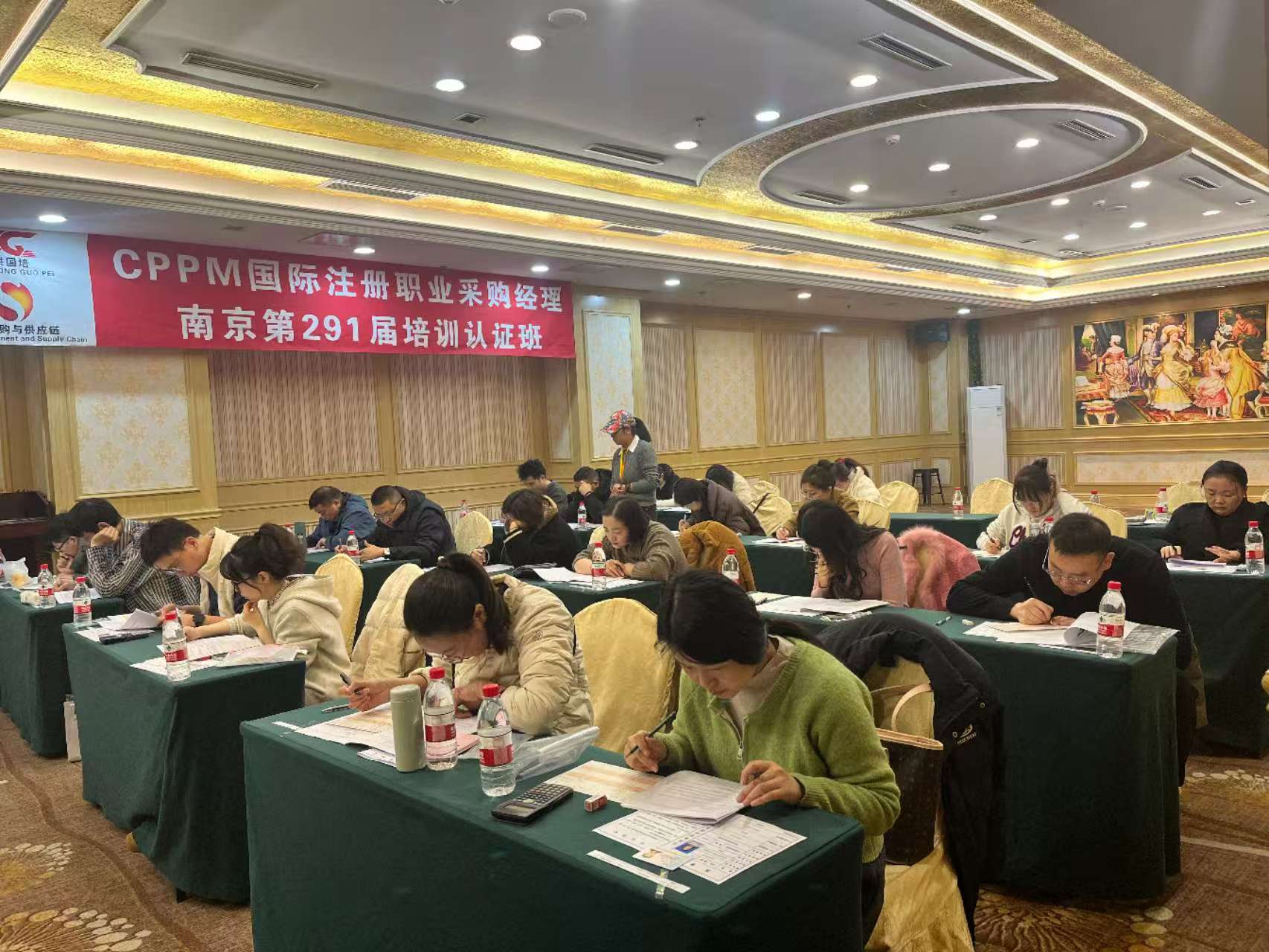 CPPM培训的机构排名如何？哪家口碑好？2025年权威解析