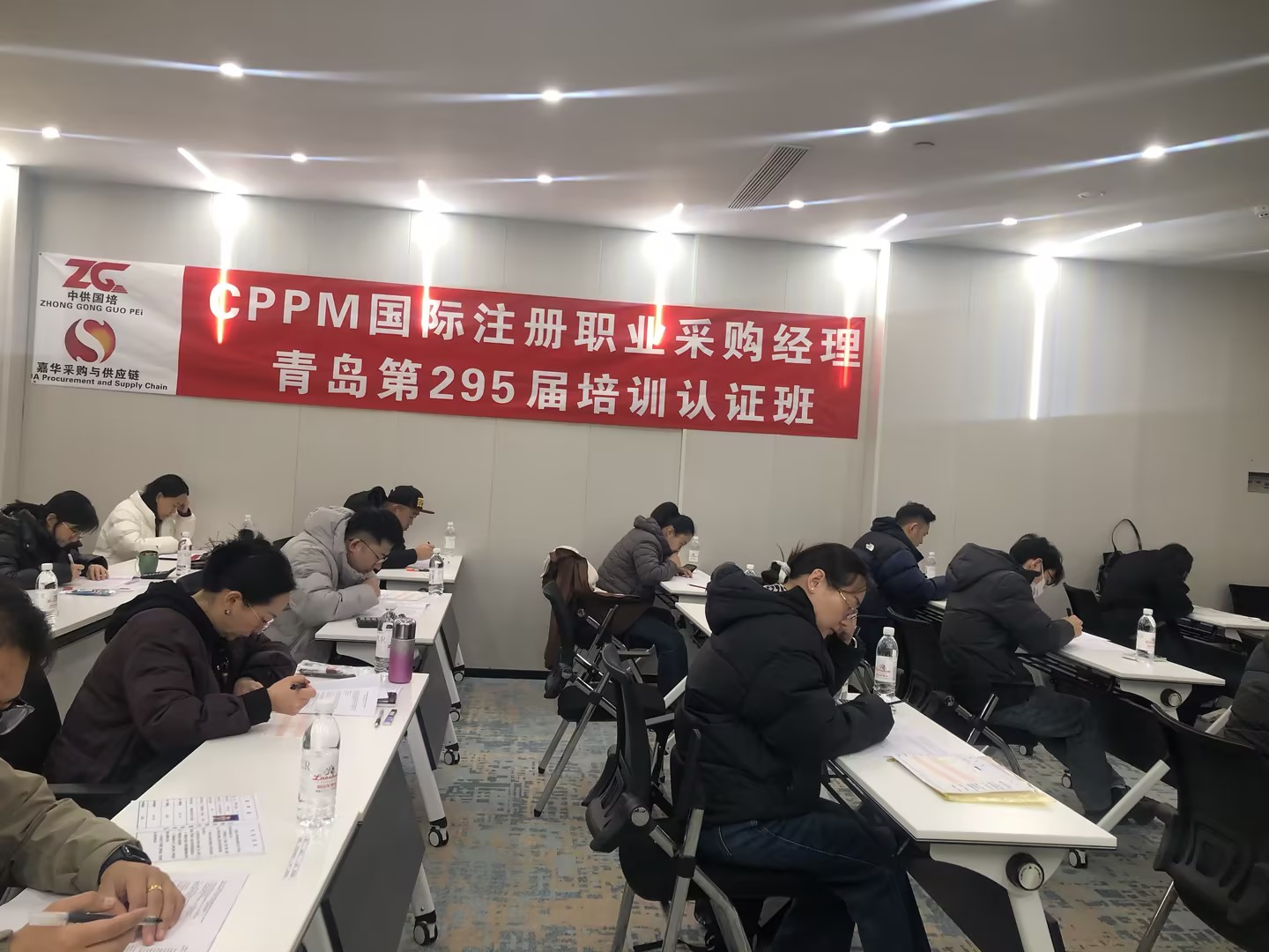 CPPM培训的机构排名与口碑分析：如何选择靠谱的报考渠道？
