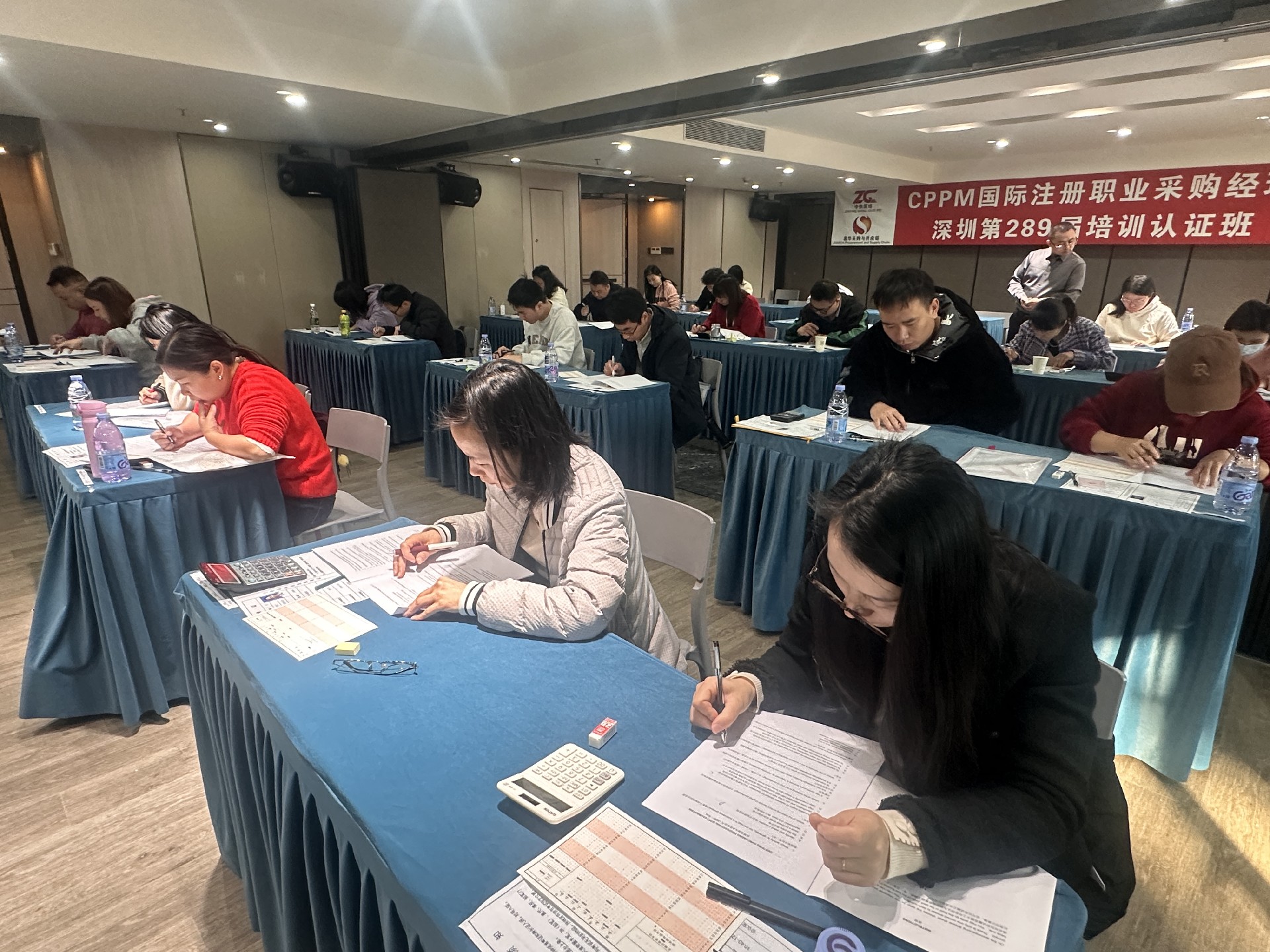 CPPM培训的机构排名与口碑分析：如何选择靠谱的报考渠道？