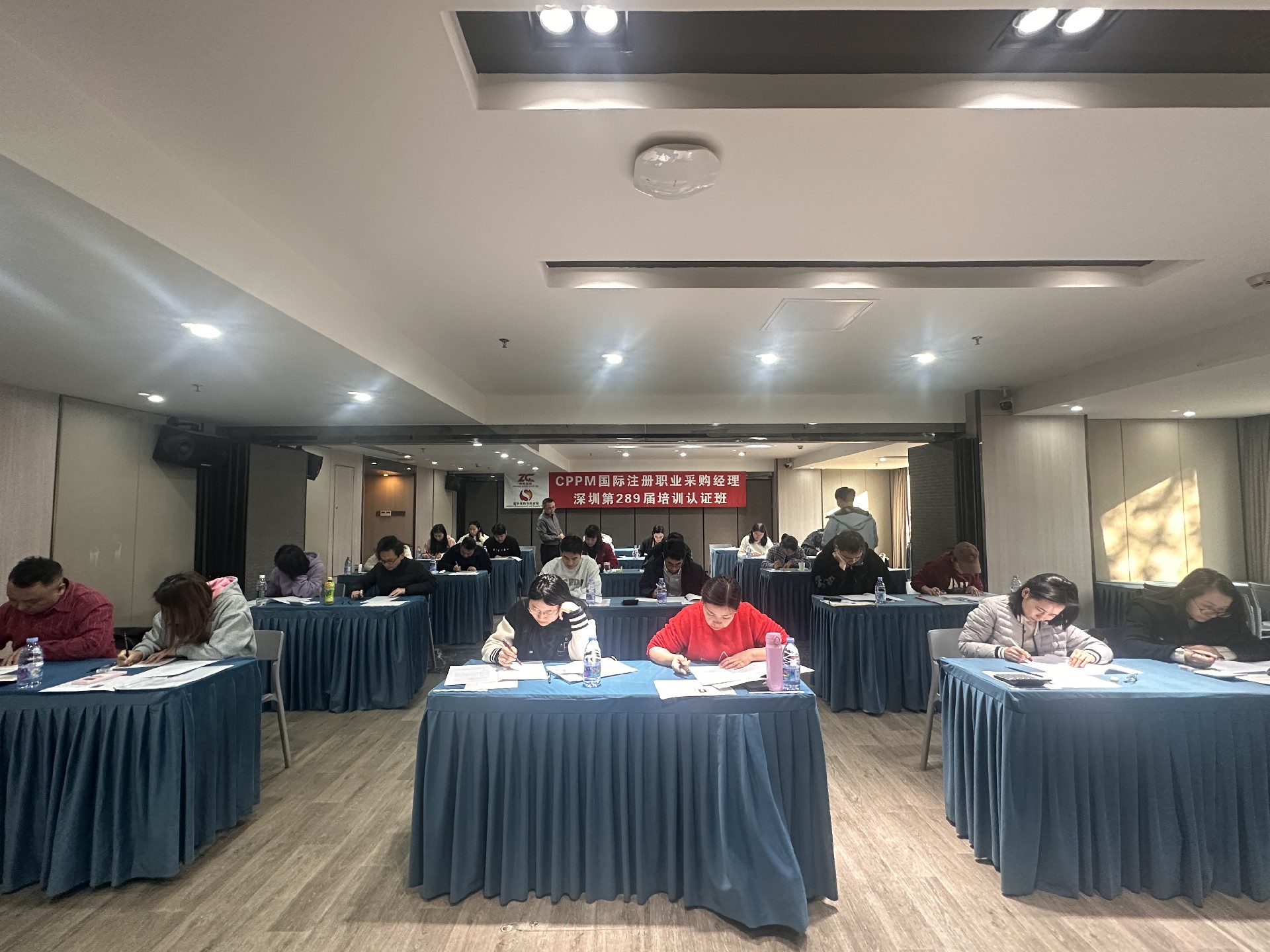 CPPM考试是机构组织的还是官方统一组织的？一文说清