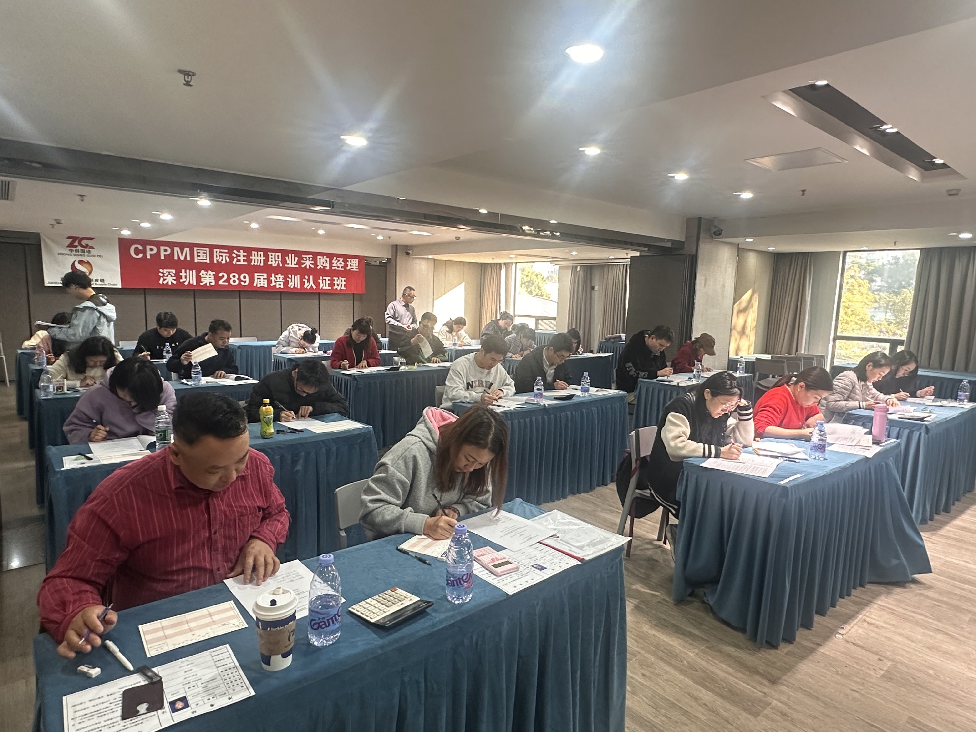 CPPM报考全解析：中供国培课堂表现与学习价值并重