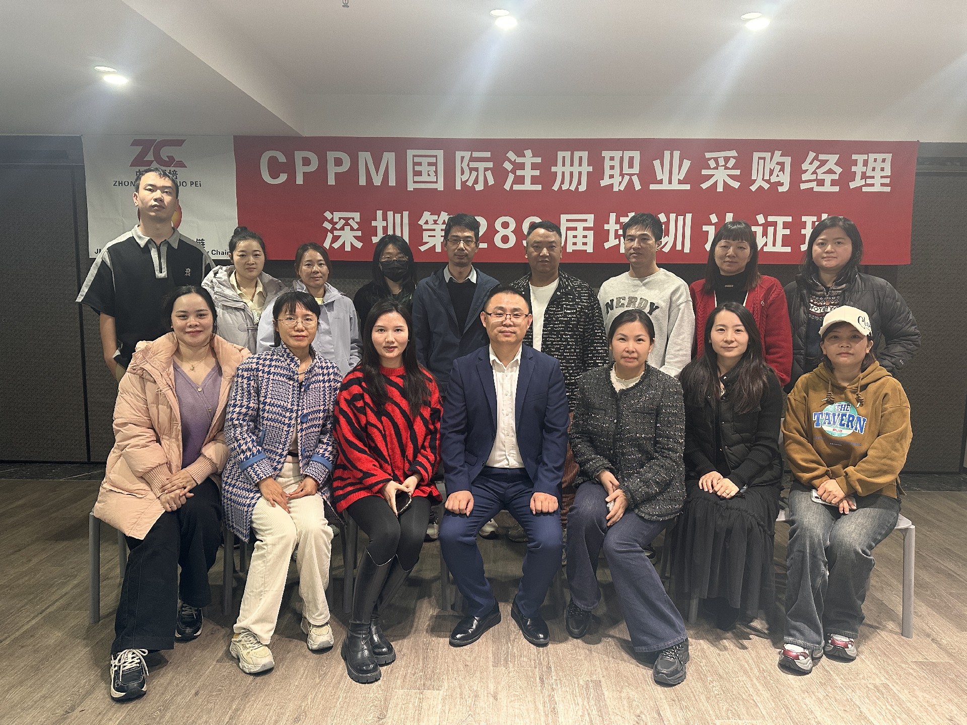 CPPM培训机构哪家好？过来人真实经验分享与选择指南