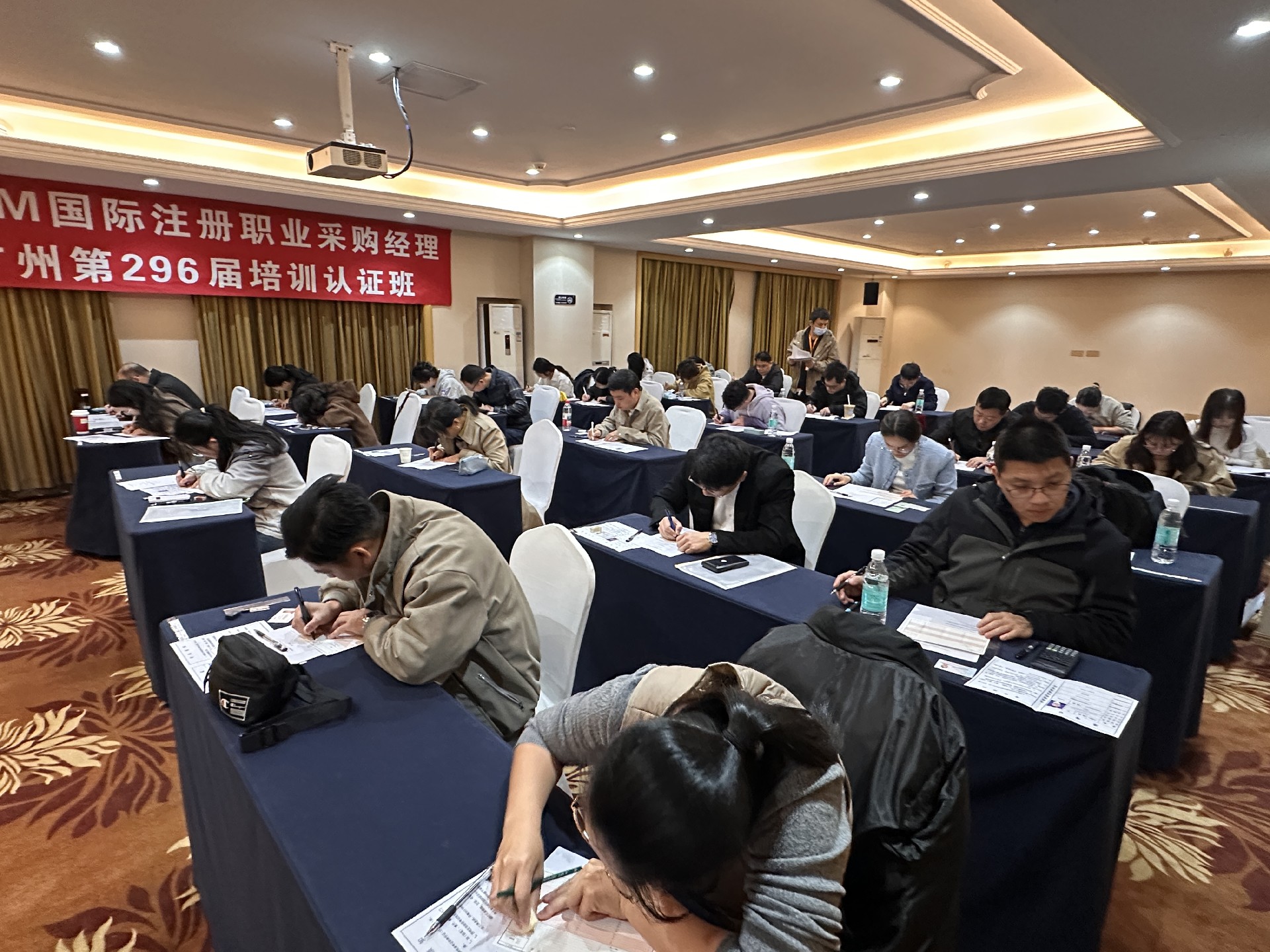 小机构和大机构做CPPM培训有什么区别？2026年报考如何选择