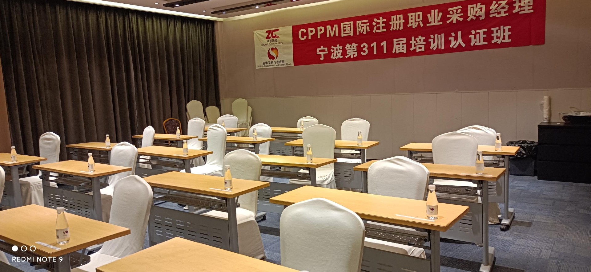 CPPM培训机构哪家好？过来人亲测推荐，选对机构少走弯路